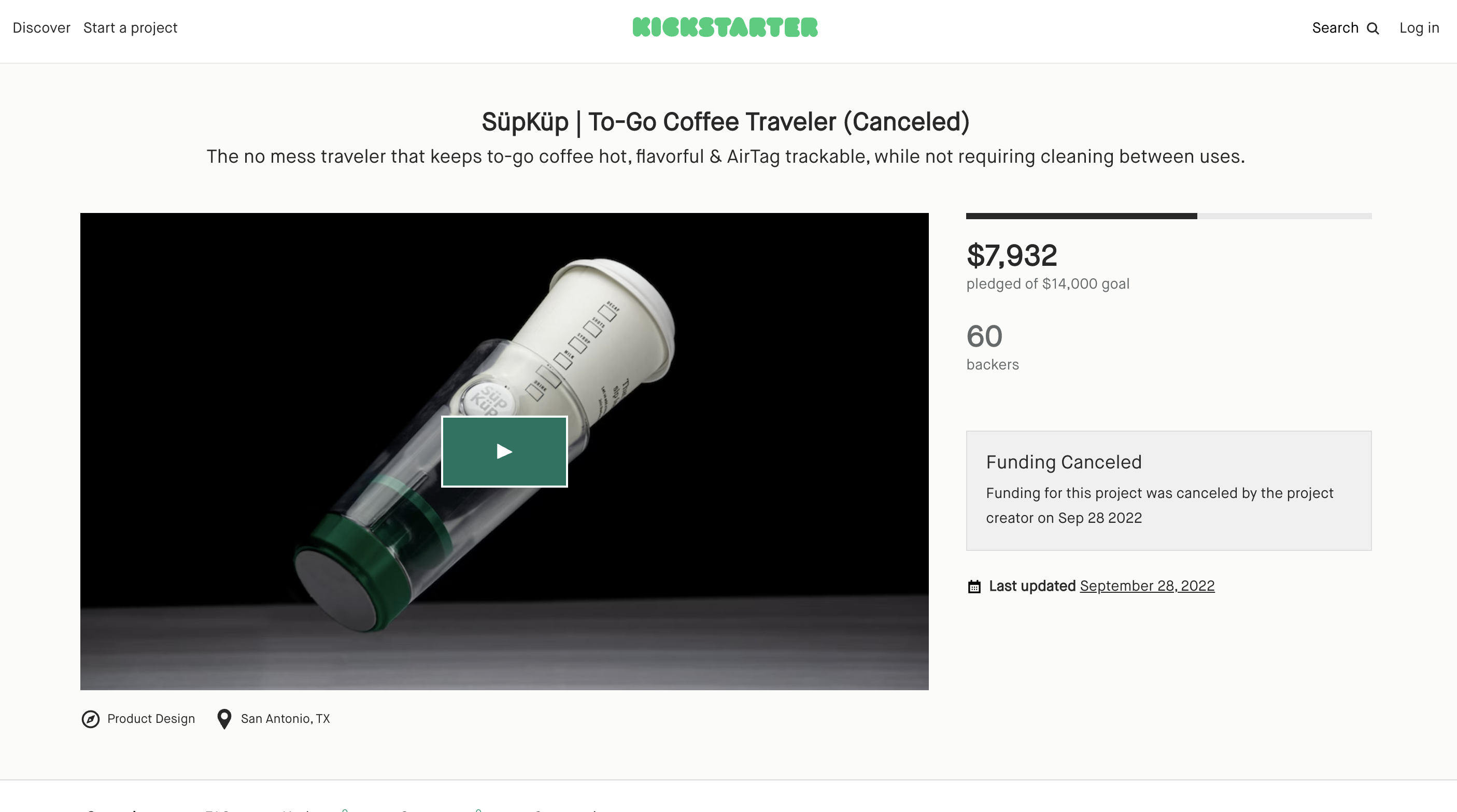 Kickstarter page for SüpKüp